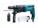 Перфоратор MAKITA HR 2611 FT (X5)